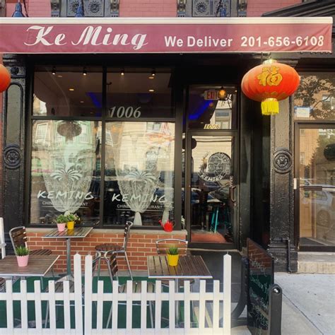 Choose from favorites like chicken egg foo young, sesame chicken, beef with broccoli, shrimp lo mein, and more. . Best hoboken takeout